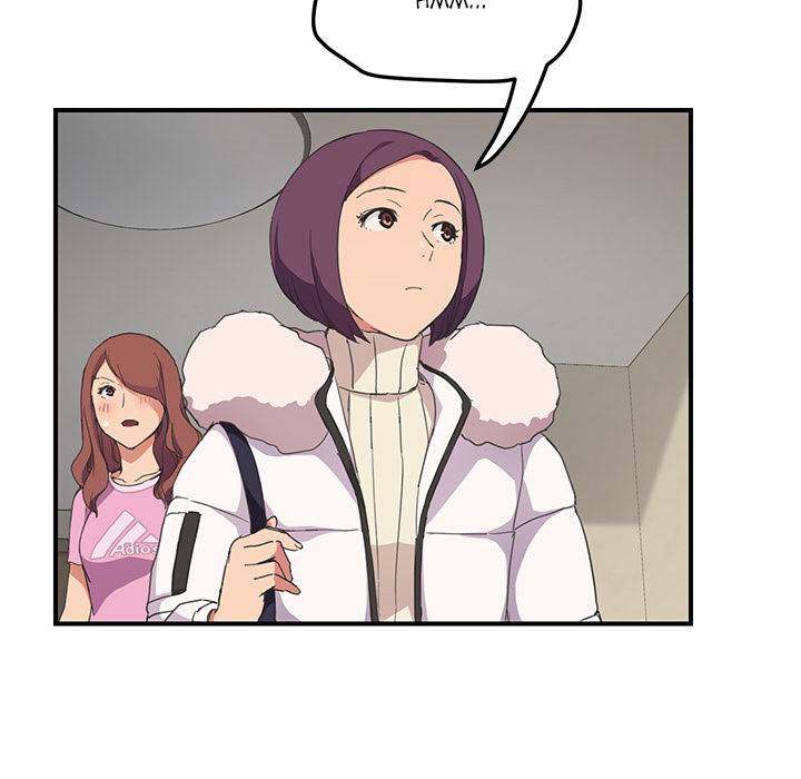 My Stepmom - Chapter 45 - Andromeda 11 page 18 hentai porn comic manga doujin